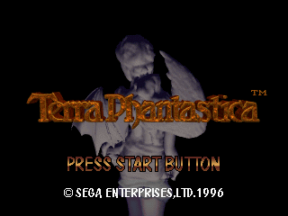 Terra Phantastica screenshot 2 for Sega Saturn